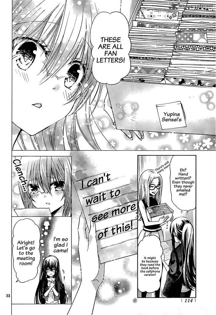Watashi Ni Xx Shinasai 67 35