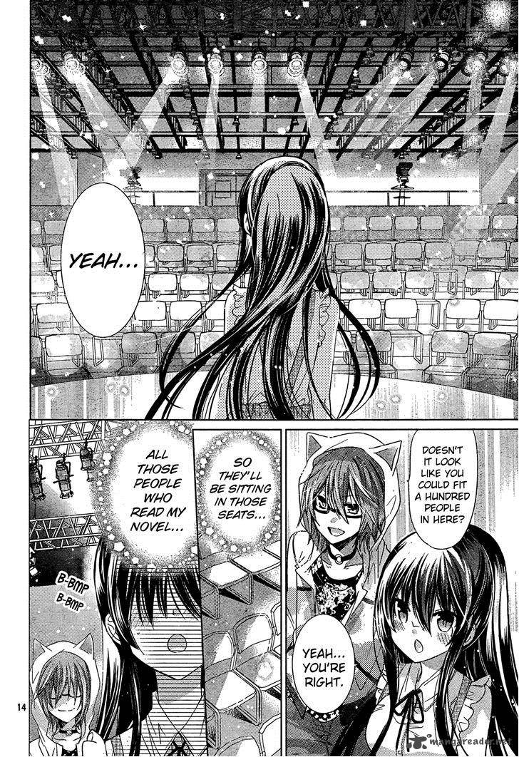 Watashi Ni Xx Shinasai 69 14