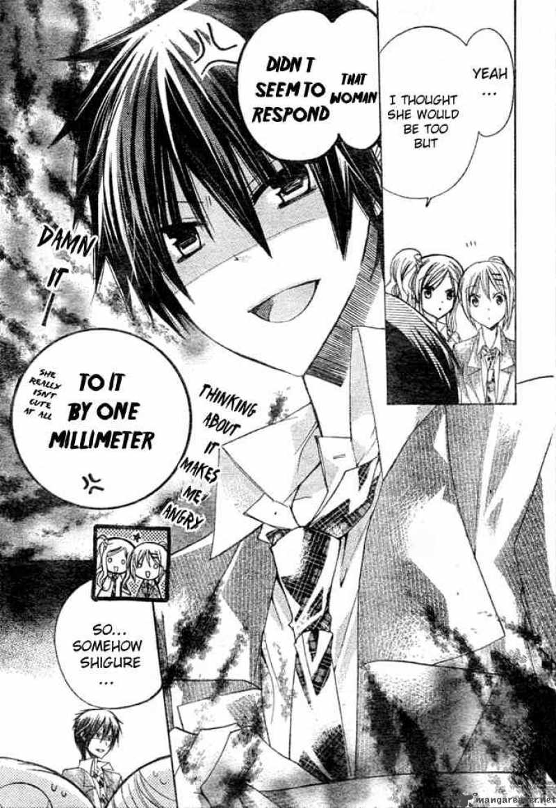 Watashi Ni Xx Shinasai 7 14