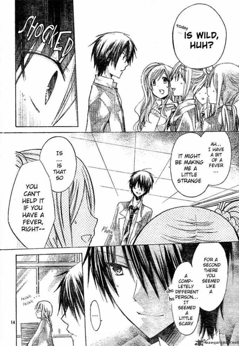 Watashi Ni Xx Shinasai 7 15