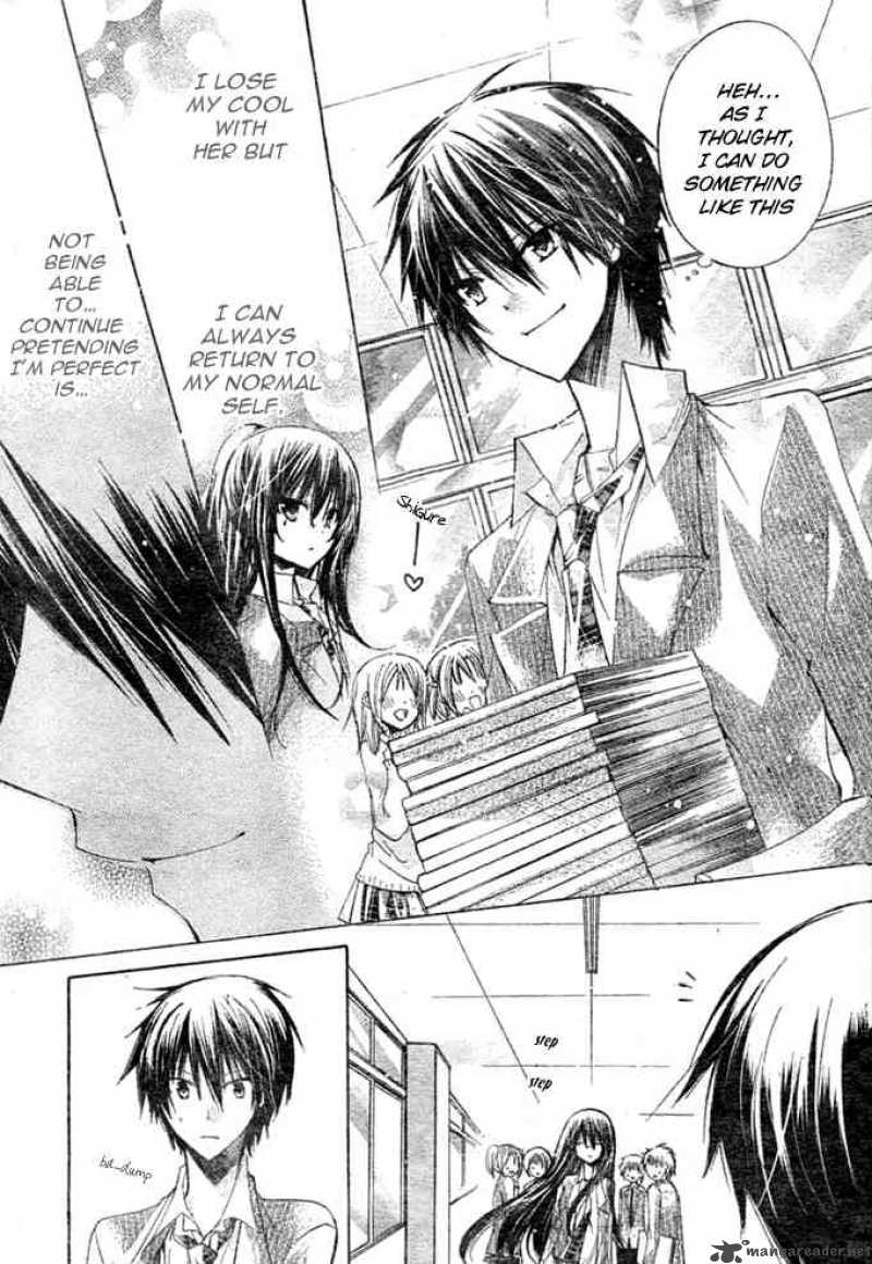 Watashi Ni Xx Shinasai 7 18