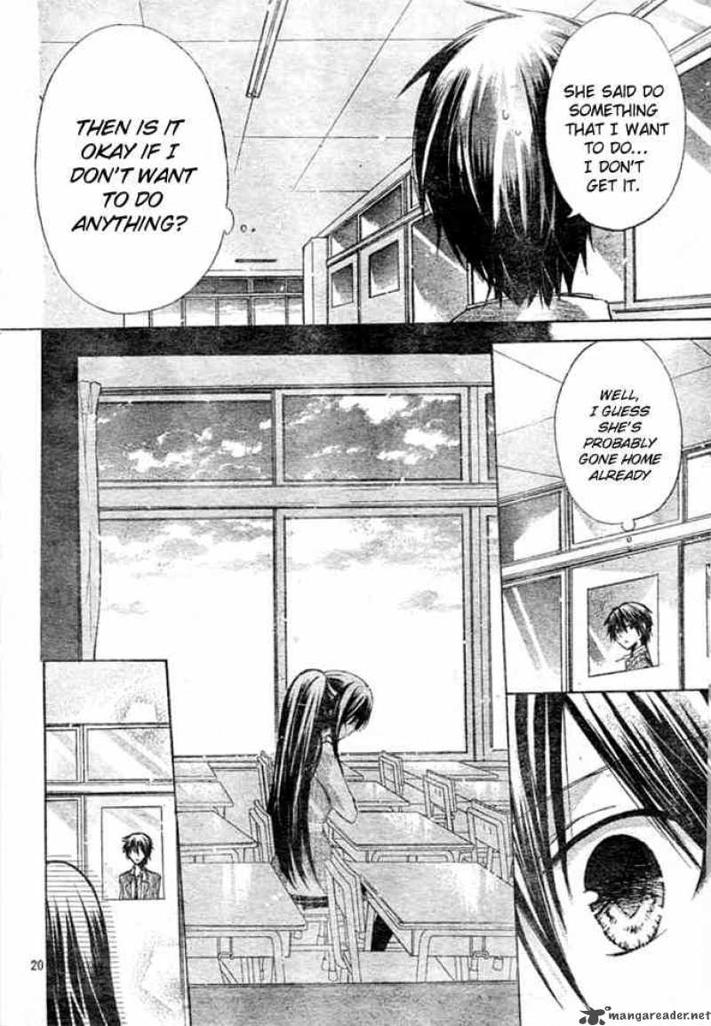 Watashi Ni Xx Shinasai 7 21