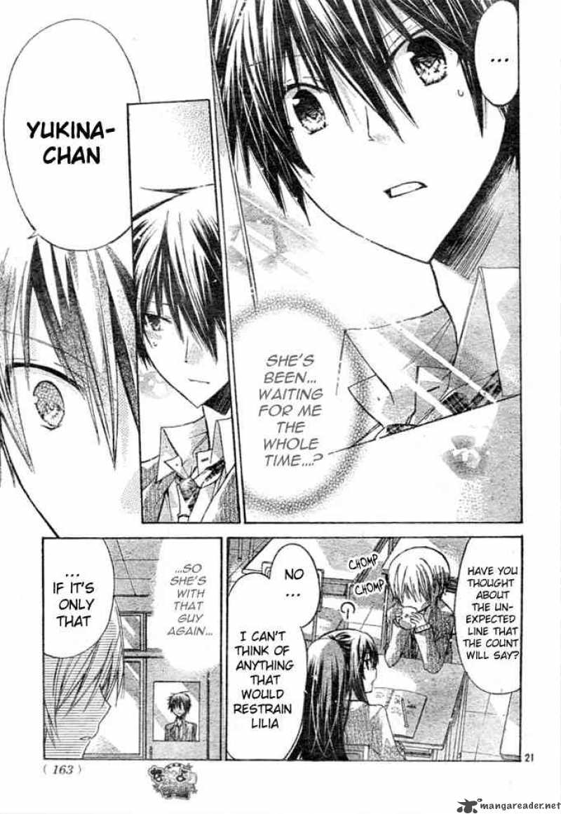 Watashi Ni Xx Shinasai 7 22