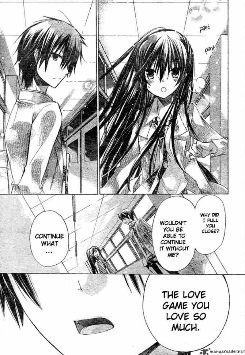 Watashi Ni Xx Shinasai 7 26