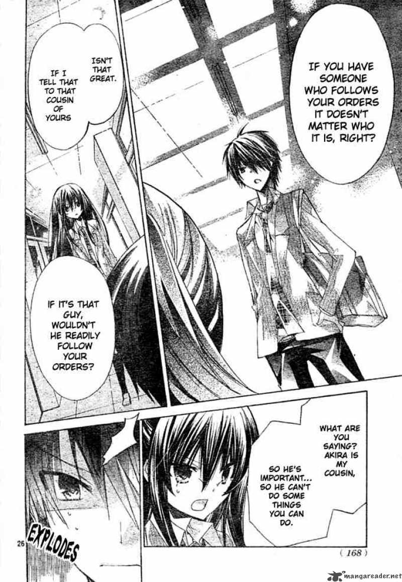 Watashi Ni Xx Shinasai 7 27