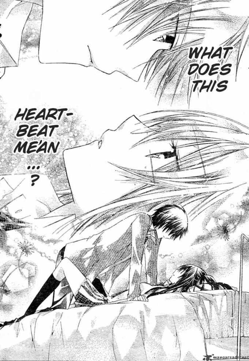 Watashi Ni Xx Shinasai 7 3