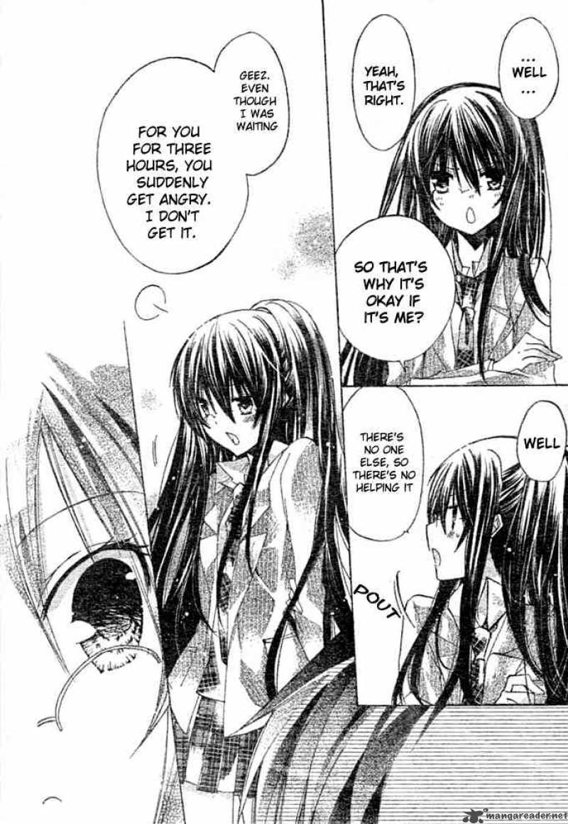 Watashi Ni Xx Shinasai 7 31