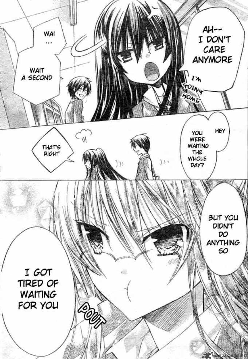 Watashi Ni Xx Shinasai 7 33