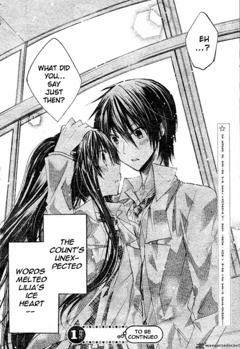 Watashi Ni Xx Shinasai 7 36