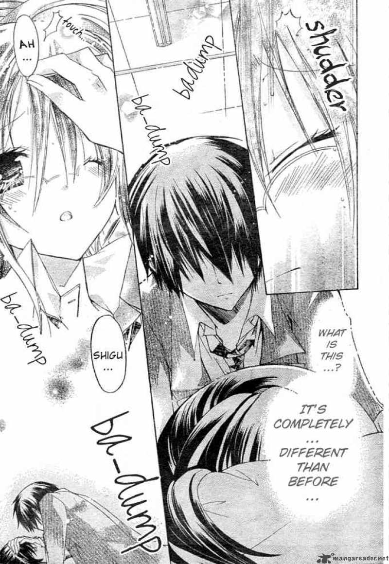 Watashi Ni Xx Shinasai 7 6
