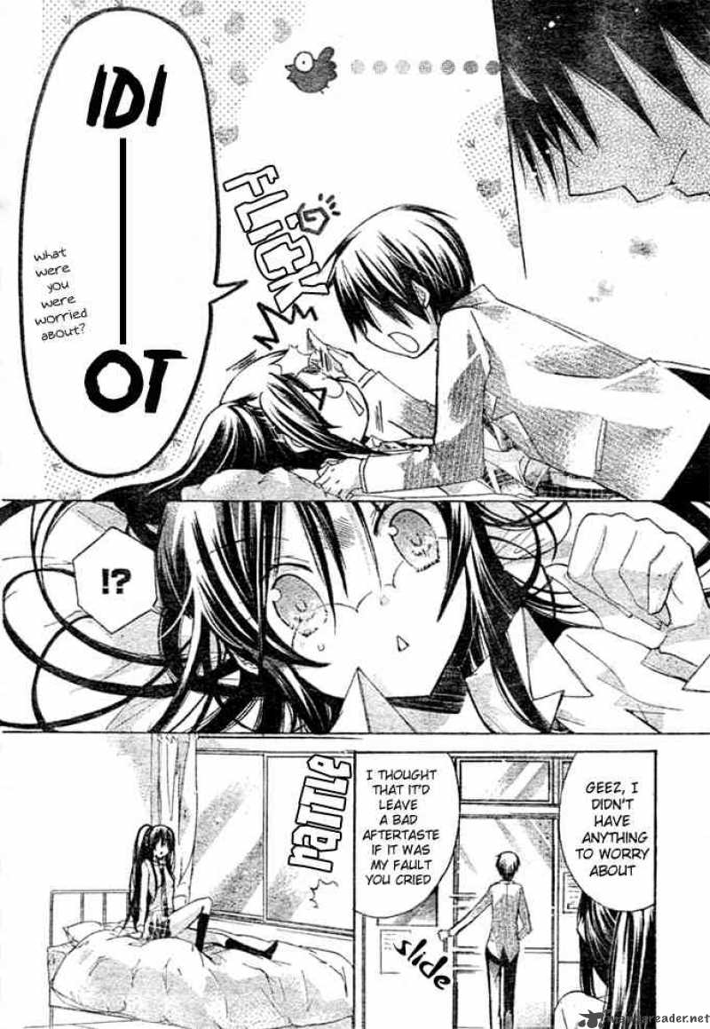 Watashi Ni Xx Shinasai 7 7