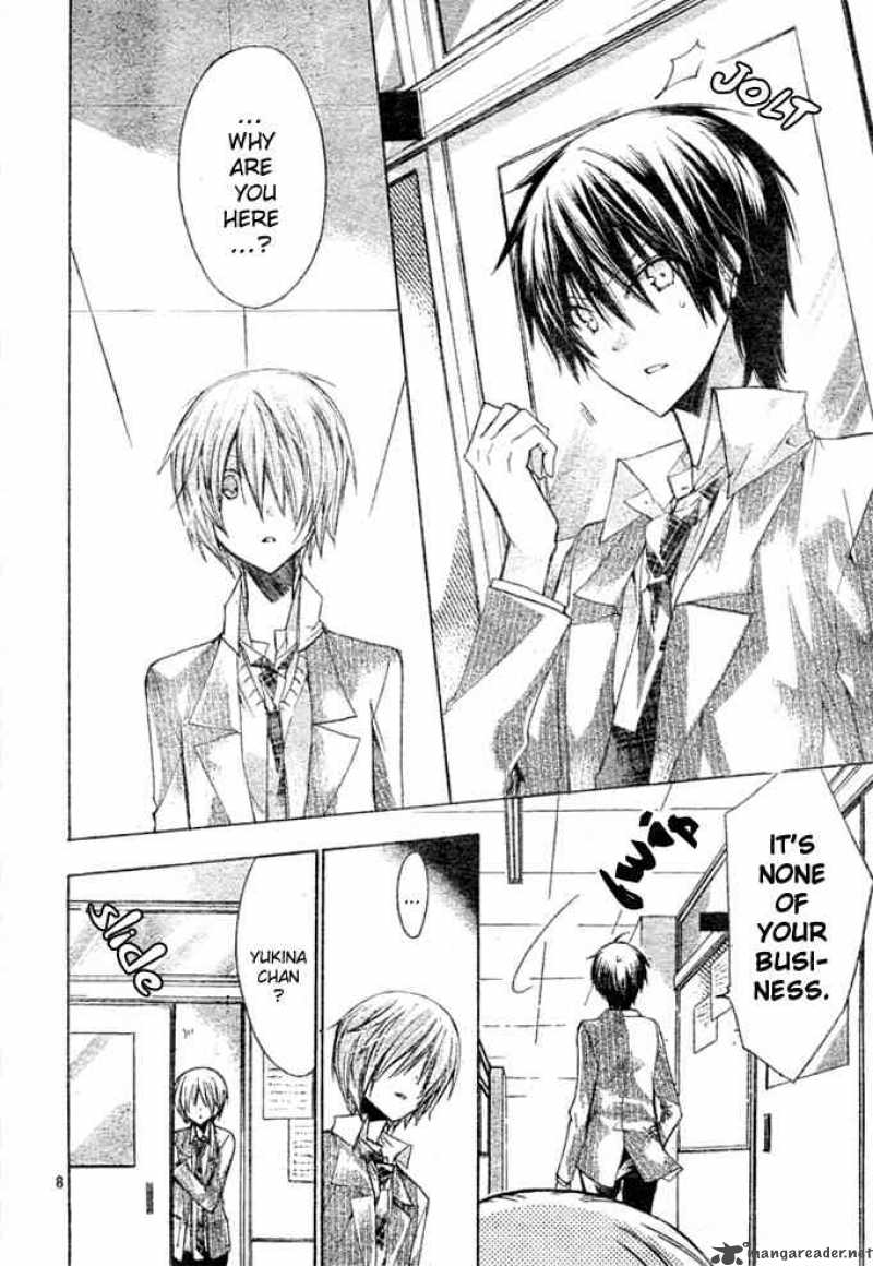 Watashi Ni Xx Shinasai 7 9