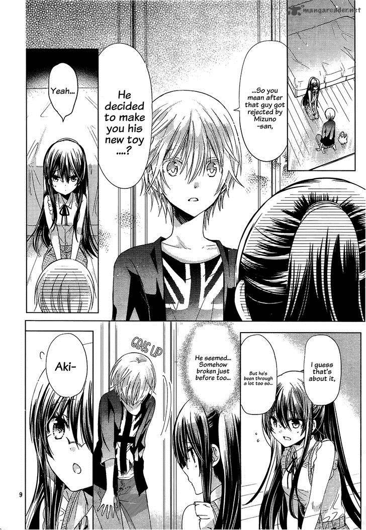 Watashi Ni Xx Shinasai 70 11