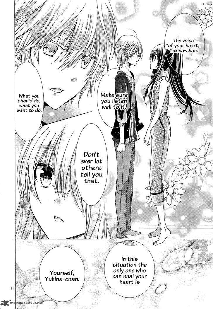 Watashi Ni Xx Shinasai 70 13