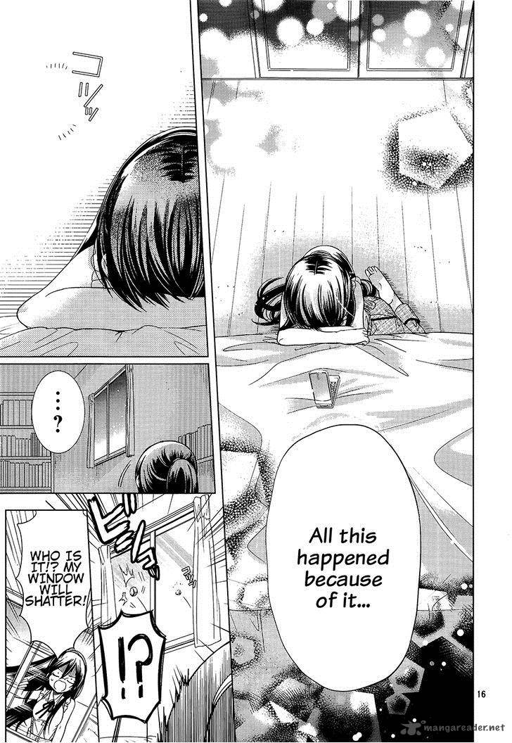 Watashi Ni Xx Shinasai 70 18