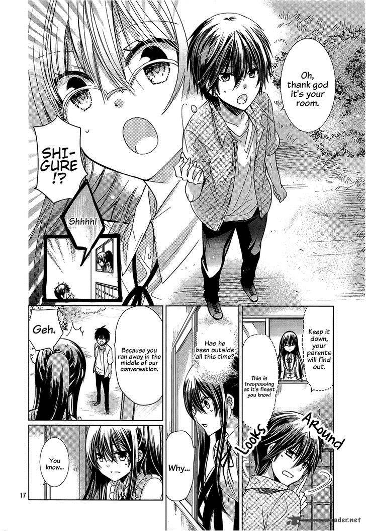 Watashi Ni Xx Shinasai 70 19