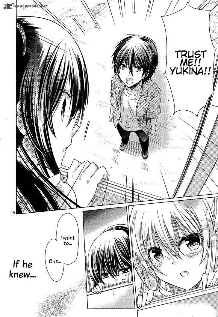 Watashi Ni Xx Shinasai 70 21