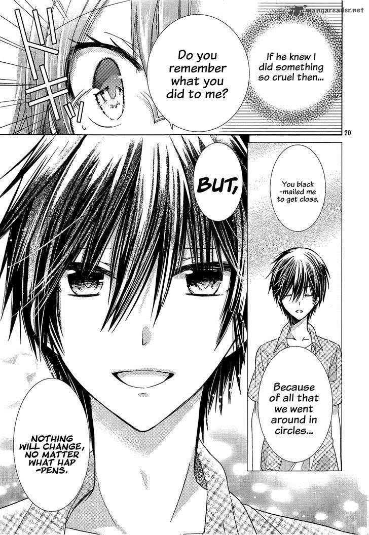 Watashi Ni Xx Shinasai 70 22