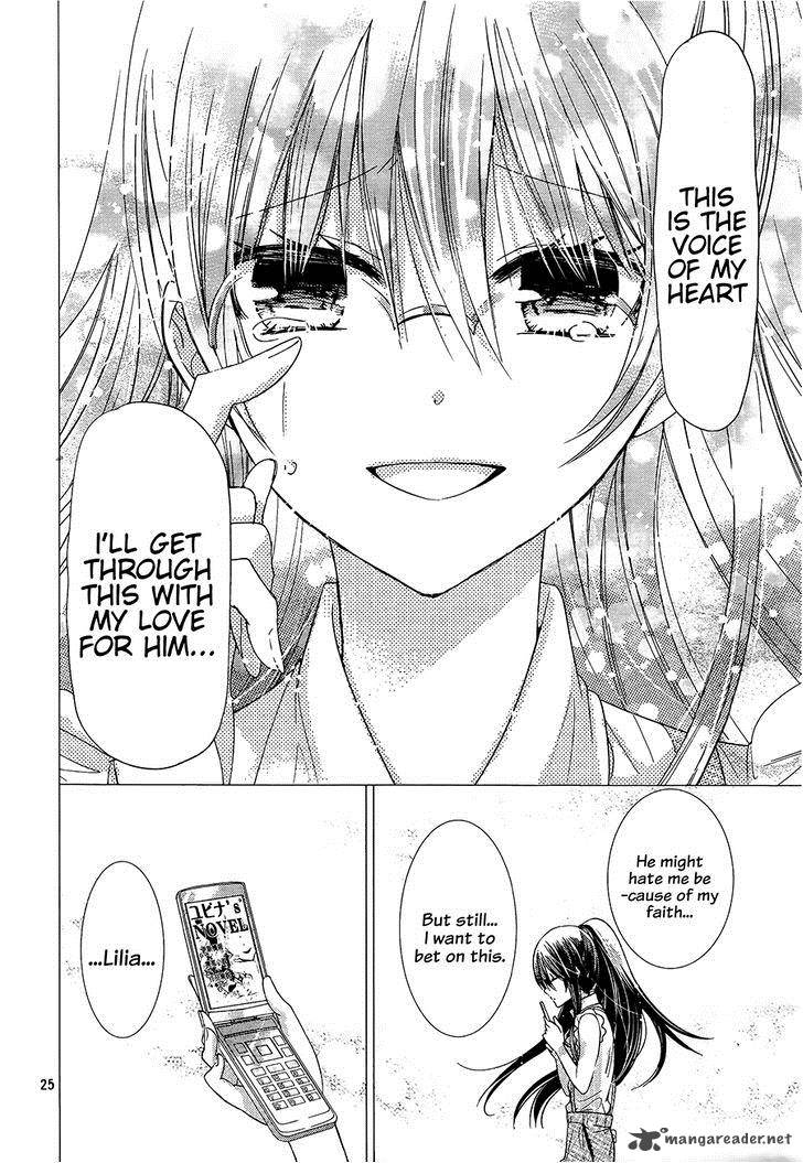 Watashi Ni Xx Shinasai 70 25