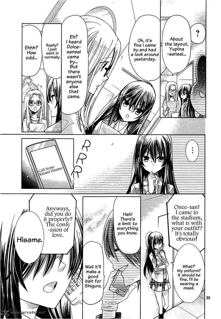 Watashi Ni Xx Shinasai 70 30