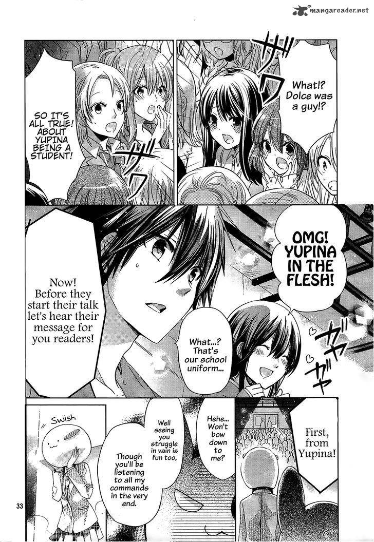 Watashi Ni Xx Shinasai 70 33