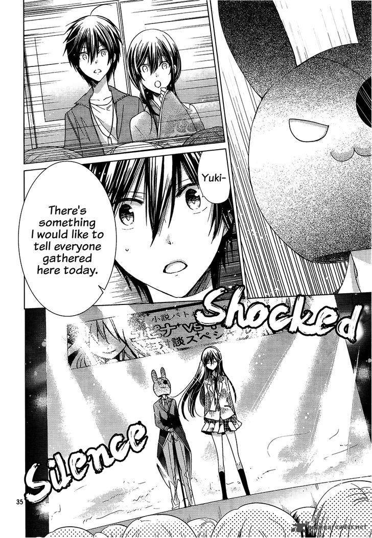 Watashi Ni Xx Shinasai 70 35