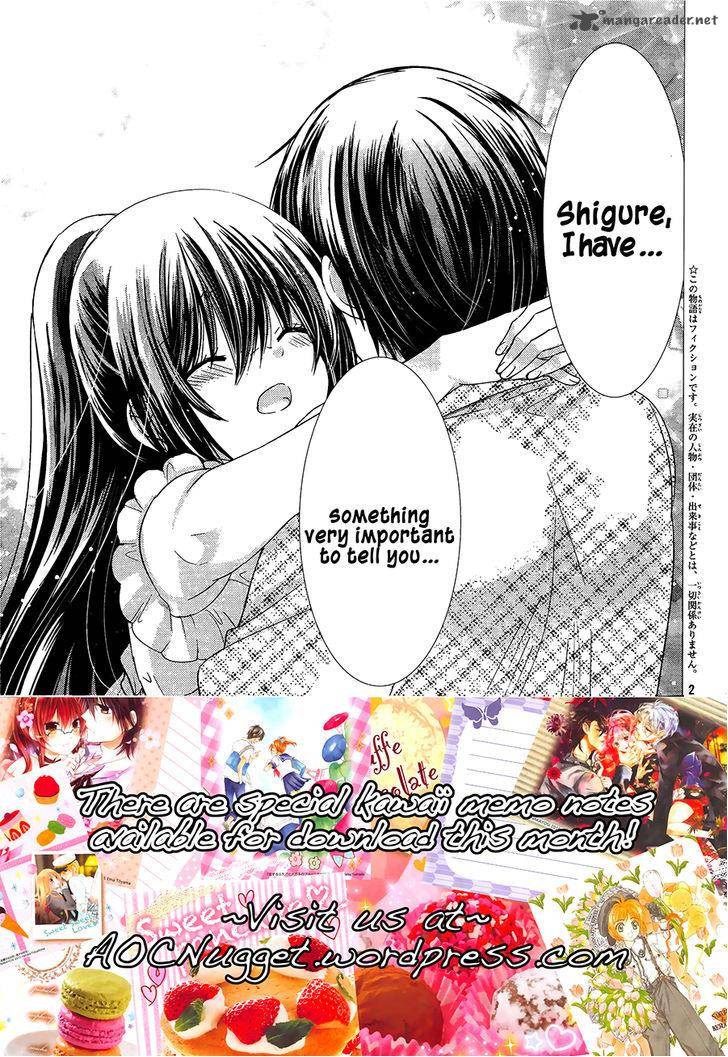 Watashi Ni Xx Shinasai 70 4