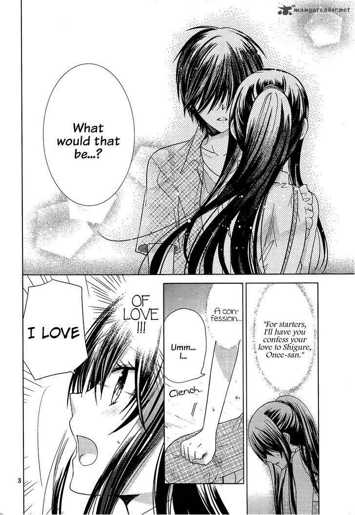 Watashi Ni Xx Shinasai 70 5