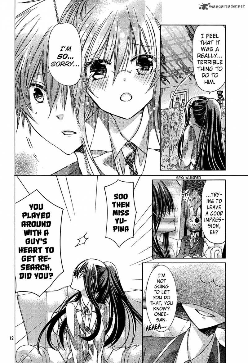 Watashi Ni Xx Shinasai 71 12