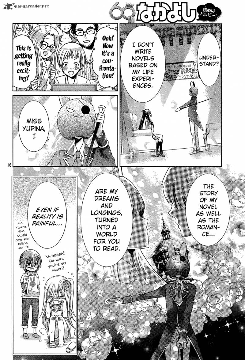 Watashi Ni Xx Shinasai 71 16