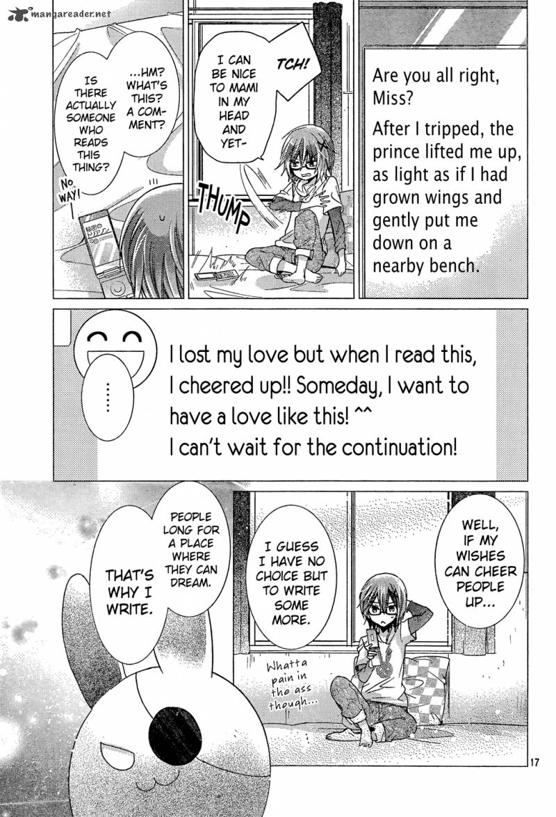Watashi Ni Xx Shinasai 71 17