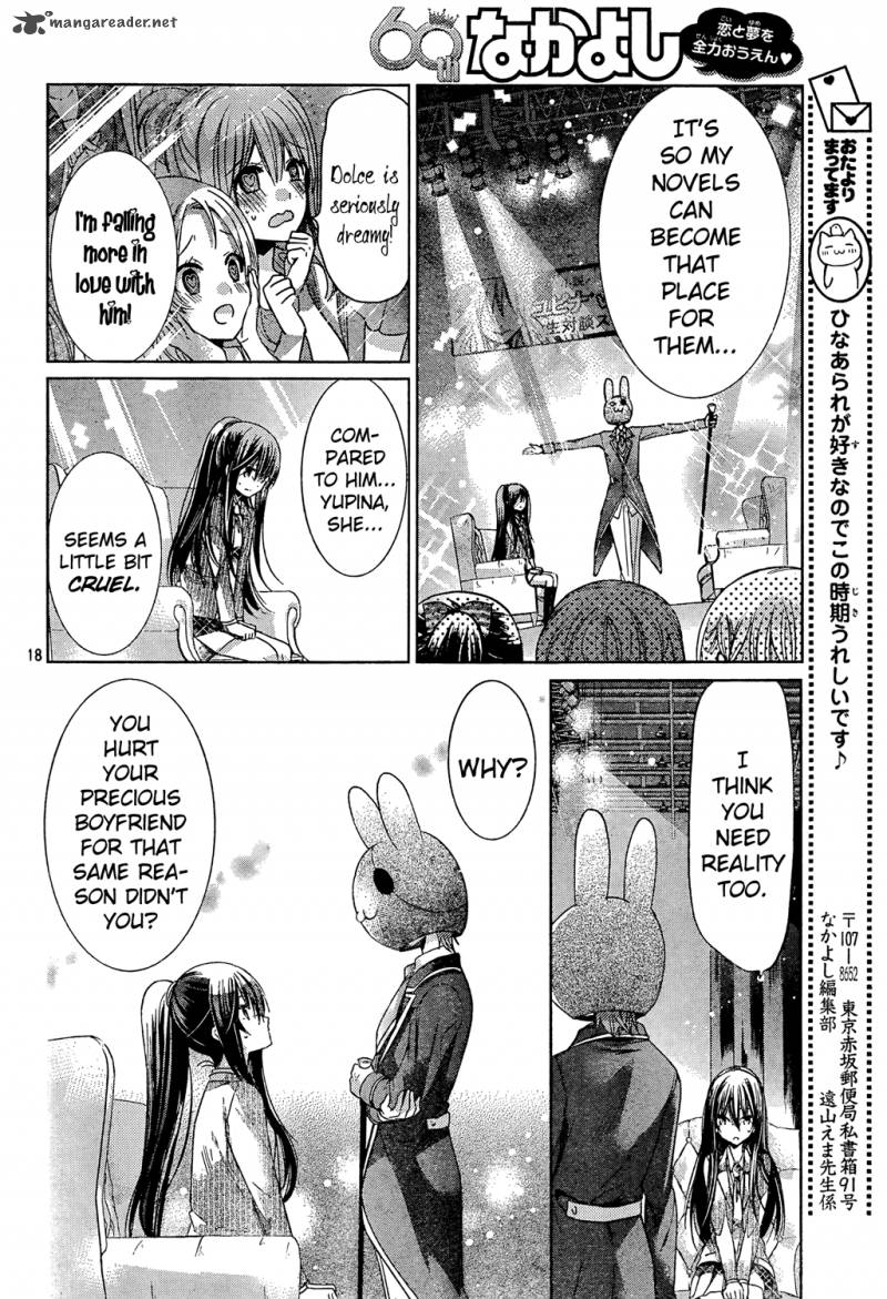 Watashi Ni Xx Shinasai 71 18