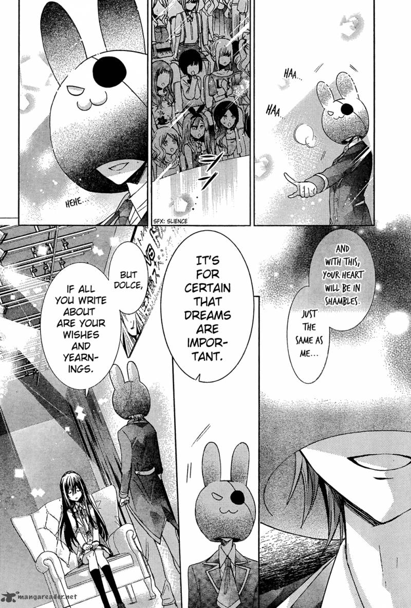 Watashi Ni Xx Shinasai 71 22