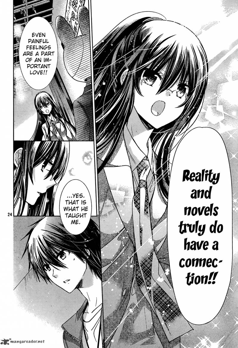 Watashi Ni Xx Shinasai 71 24