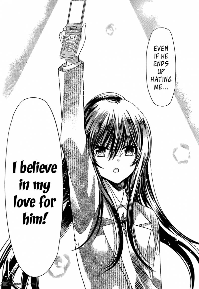 Watashi Ni Xx Shinasai 71 26