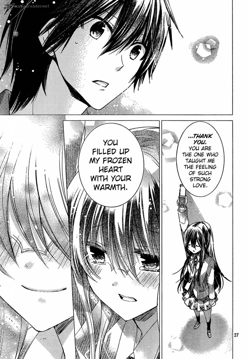 Watashi Ni Xx Shinasai 71 27