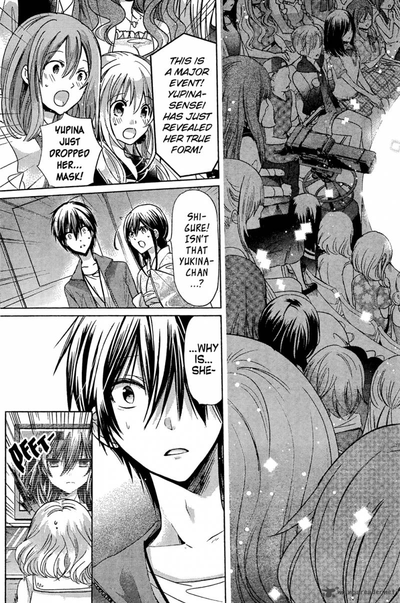 Watashi Ni Xx Shinasai 71 3