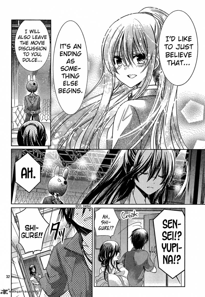 Watashi Ni Xx Shinasai 71 31