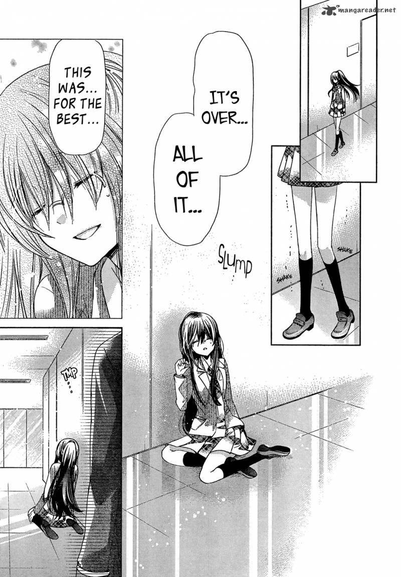 Watashi Ni Xx Shinasai 71 32
