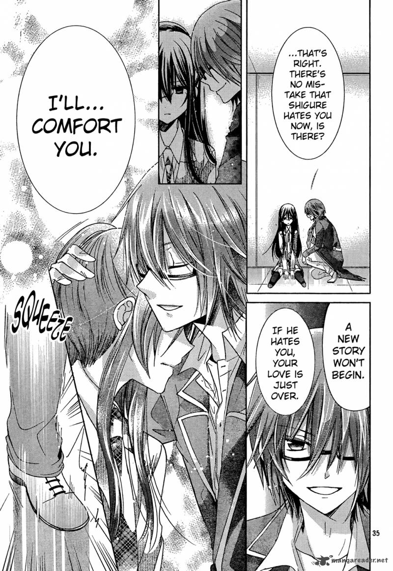 Watashi Ni Xx Shinasai 71 34