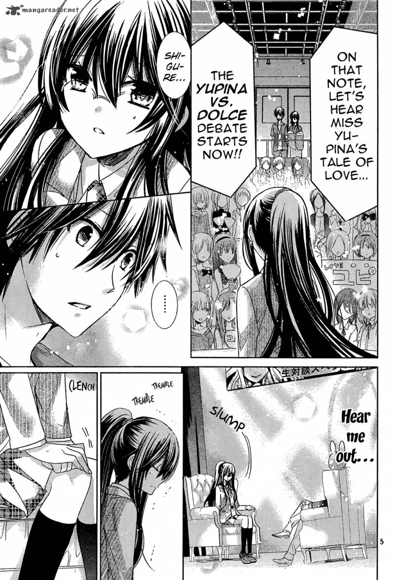Watashi Ni Xx Shinasai 71 5