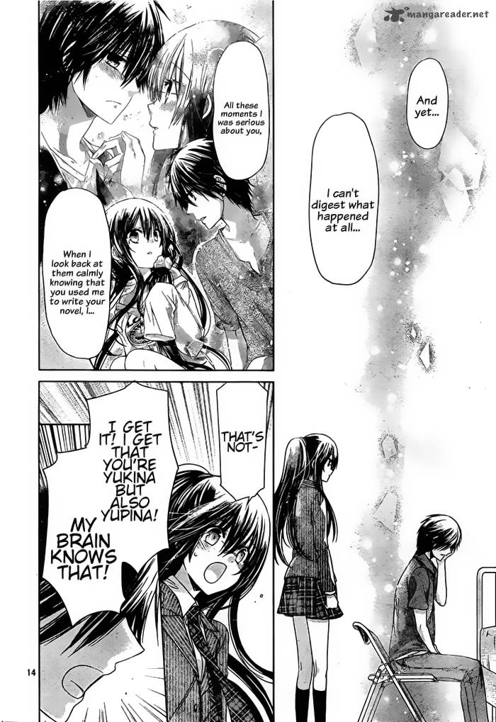 Watashi Ni Xx Shinasai 72 16