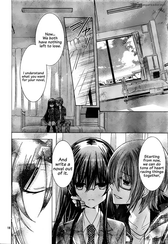 Watashi Ni Xx Shinasai 72 20