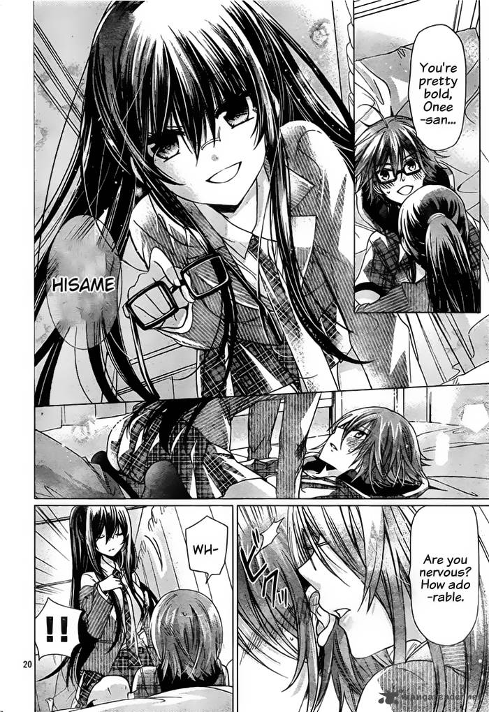 Watashi Ni Xx Shinasai 72 22