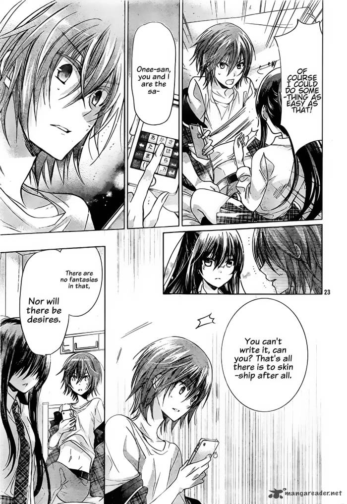Watashi Ni Xx Shinasai 72 25