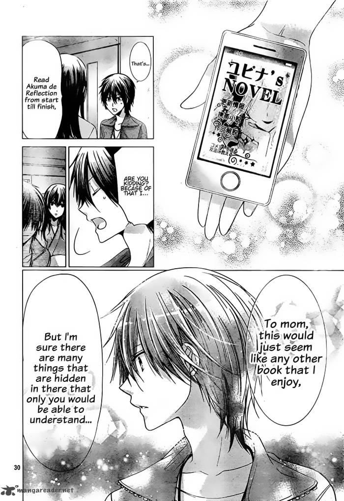 Watashi Ni Xx Shinasai 72 32