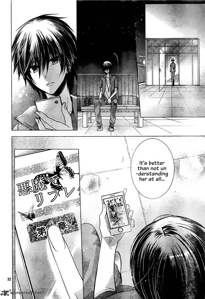 Watashi Ni Xx Shinasai 72 34