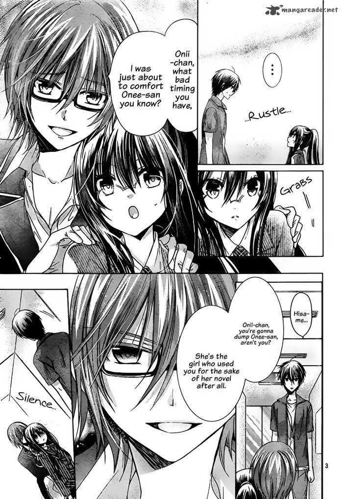 Watashi Ni Xx Shinasai 72 5