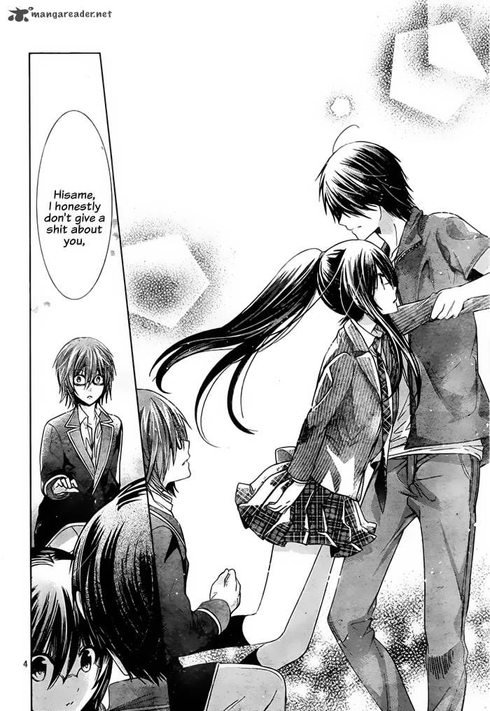 Watashi Ni Xx Shinasai 72 6