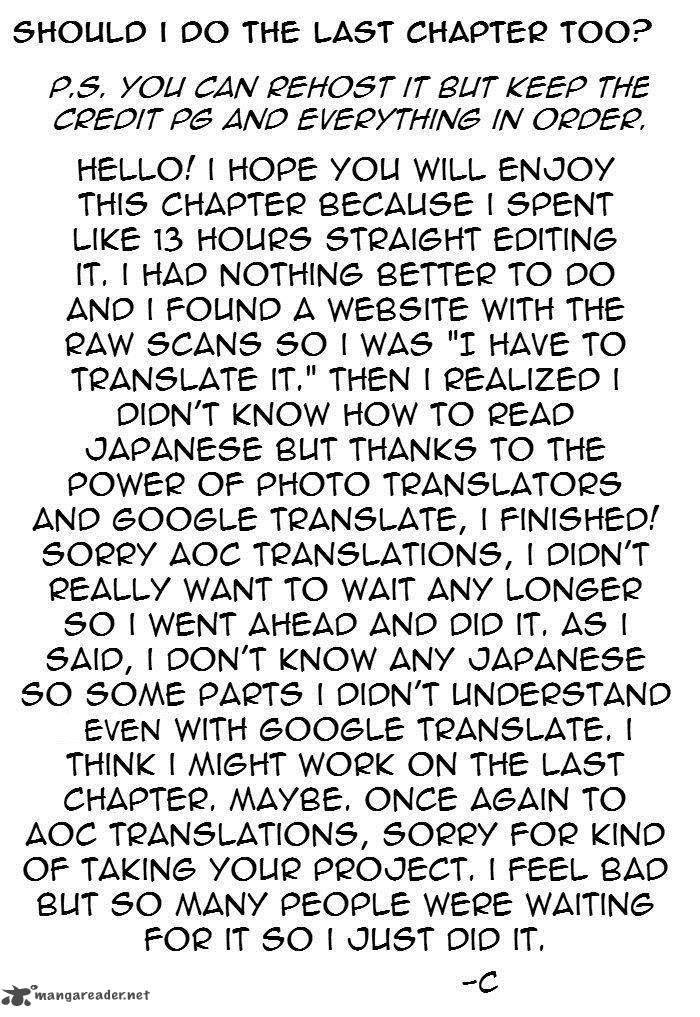Watashi Ni Xx Shinasai 73 1